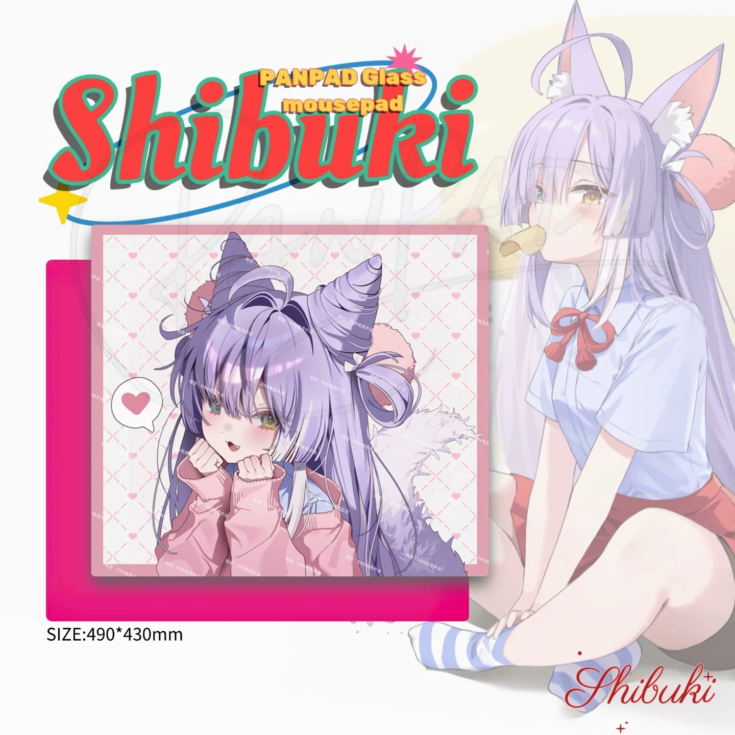 PAN Esports Shibuki Joint Name – Gaming Accessories Name Bewertung und Preis