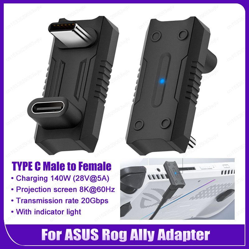 USB-C aapter für asus rog ally – Gaming Accessories Asus Bewertung und Preis